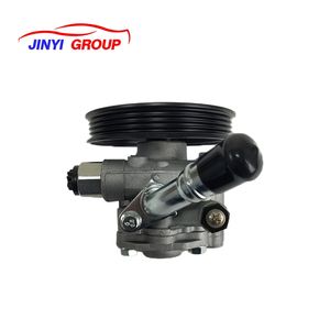 Pompe de direction assistée adaptée aux B21H-32-650A B21H-32-650 MAZDA B21H32650 B21H32650A - Product Image 3