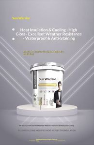 One Cloth Three Coats Waterproof Coating - for Roof & Landscape Pool, Easy to Apply, Single Component, High Efficiency - Product Image 5