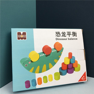 Juego de equilibrio de dinosaurio, equilibrio de madera, bloques apilables de madera, juego educativo Montessori para niños de 2 a 4 años - Product Image 3