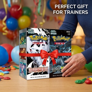Boîte de boosters japonaise Pokémon Black Bolt Sv11B avec cartes à thème Zekrom, rares holographiques, cartes art spéciales <span class=keywords><strong>et</strong></span> figurines en papier - Product Image 4