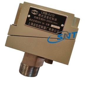 Controladores de Flujo OEM de Bajo Costo Hechos en China, Interruptores de Flujo LKB-01 LKB-02 para Sistemas de Refrigeración por Agua - Product Image 1