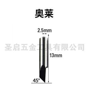 Outils de découpe et de formage non standard personnalisables, y compris des lames carrées en carbure de tungstène, en céramique, en acier au carbone, en acier inoxydable - Product Image 3