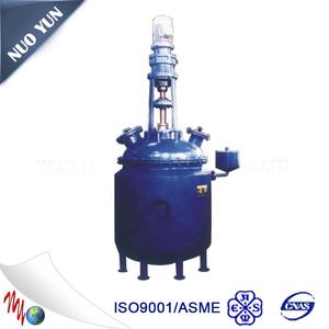 Reattore <span class=keywords><strong>di</strong></span> <span class=keywords><strong>neutralizzazione</strong></span> - Product Image 6