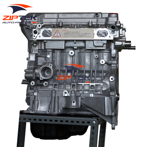 Pièces de rechange de voiture 1.5L Long Block JL4G15D Engine pour Geely Emgrand EC7 <span class=keywords><strong>CK</strong></span> MK GC6 GC7 Vision - Product Image 1