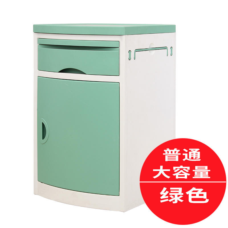 Large blue bedside table