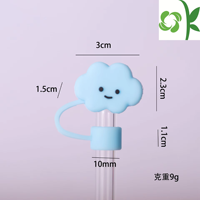 OKSILICONE Cache-paille en silicone de qualité alimentaire, anti-poussière, motif nuage, breloques 3D pour pailles de gobelets Stanley, accessoires pour tasses Stanley