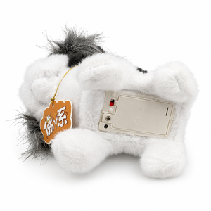 Juego de Juguetes de Peluche Musicales Interactivos para Niños y Adultos, Sonidos de <span class=keywords><strong>Perro</strong></span> <span class=keywords><strong>Papillon</strong></span>, Juego de Interacción Multijugador, Divertido Juguete Musical con Diseño de <span class=keywords><strong>Perro</strong></span> Adorable para la Familia - Product Image 4