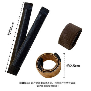 Herramienta para hacer moños de pelo estilo francés, tamaño ajustable, forma de donut, para mujeres, opciones de color negro, marrón oscuro y marrón claro - Product Image 3