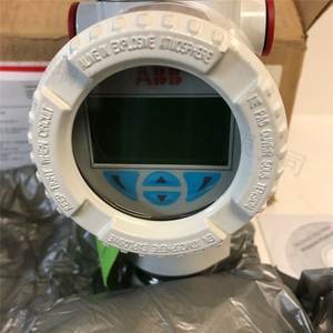 Original Differenzdrucktransmitter 266GSH DSH MST DRH MRT 2600T Serie 4-20mA+Hart 0,05%FS - Product Image 4