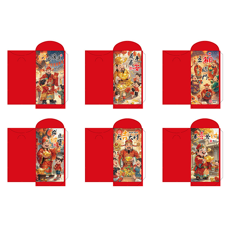 [6 paquets] Le Dieu de la richesse arrive