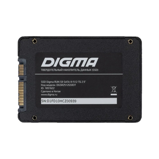 Cross-Border New Solid State Drive SSD 1TB 2TB 4TB SATA3 2.5" Desktop Notebook Universal
