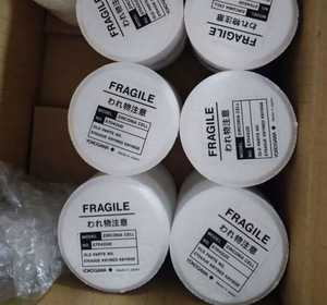 ชุดเซลล์เซอร์โคเนีย Yokogawa E7042UD ของแท้ใหม่ มีสินค้าในสต็อก - Product Image 5