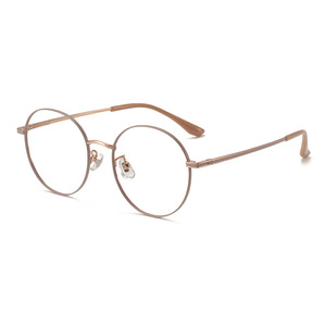 Montures de lunettes unisexes MIYI en titane pur, style punk, design 54, grande monture, verres AC décoratifs pour petits visages, légers et simples - Product Image 3