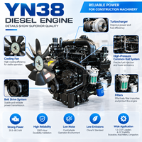 Moteur diesel turbocompressé 4 cylindres SCDC Yunnei YN38C 56-88,3 kW 2200-2600 tr/min pour excavatrice, chargeuse, chariot élévateur, construction