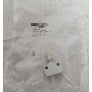 วาล์วควบคุมการไหล GR-M5-B 151213 รุ่น GRM5B - Product Image 1