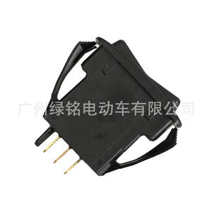 Accessoire pour voiturette de golf EZGO TXT, interrupteur de vitesse avant/arrière PDS 74323-G01 - Product Image 2