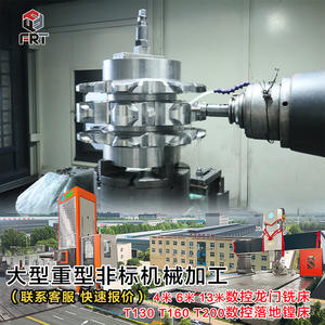 Fabricantes de Máquinas de Corte de Engranajes Grandes y Resistentes No Estándar de Luoyang Producen Anillos de Engranaje de Módulo Grande y Ejes de Engranaje - Product Image 4