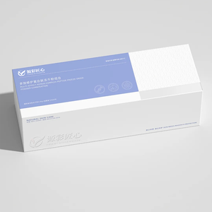 Cajas para viales de inyección farmacéutica con logotipo personalizado, acabado mate, 1ml/3ml/10ml, impresión a color, offset y acabado con efecto desvanecido - Product Image 2