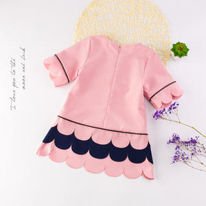 Vestidos de Manga Corta Color Rosa Estilo Pakistaní para Niñas, Moda Nueva y Moderna, sin Vestido - Product Image 2