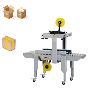 case Sealer Carton Sealer Carton Seal Machine Carton Tape Sealer - Product Image 4
