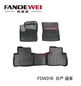 3D Premium TPV Caoutchouc Personnalisé LHD Accessoires De Voiture Tapis De Voiture pour <span class=keywords><strong>Nissan</strong></span> <span class=keywords><strong>Qashqai</strong></span> 2023 + - Product Image 2