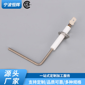 Sen0114 - Sensor de llama y aguja de encendido de repuesto para estufa de gas empotrada modelo HF 089 - Product Image 2