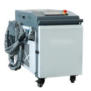 Limpiador Láser Portátil, Removedor de Óxido Láser Continuo de Mano, Máquina de Limpieza Láser de 1500w, 2000w, 3000w, Eliminación de Óxido Superficial - Product Image 1
