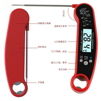 Termometer Daging Digital Nirkabel dengan Lampu Latar untuk Oven, BBQ, dan Makanan Instan