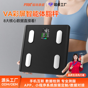เครื่องชั่งน้ำหนักอัจฉริยะพร้อมบลูทูธ วัดไขมันในร่างกาย หน้าจอสี VA ขนาดใหญ่ ผลิตเพื่อการส่งออกต่างประเทศ เครื่องชั่งน้ำหนักอิเล็กทรอนิกส์ - Product Image 6