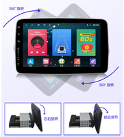Autoradios Gps voiture multimédia 1din Dvd 10.1 autoradio réglable Android lecteur vidéo de voiture