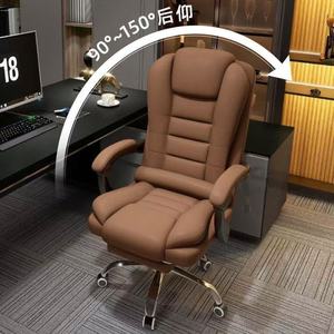 Massage chair, executive office chair, thickened business executive chair, study chair, comfortable chair for long-term sitting, - Product Image 2