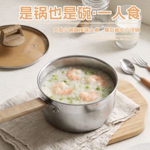 Stainless Steel Mini Milk <b>Pot</b> Double Layer Steamer <b>Induction</b> Compatible With Lid <b>For</b> Home Use - Product Image 3