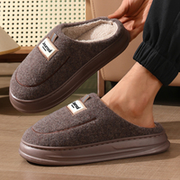 Nouvelles pantoufles confortables en mousse EVA recyclable pour hommes, style champignon, plateforme en coton, vente en gros
