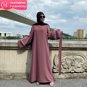 Abaya Nida de haute qualité, forme trapèze, robes maxi avec ligne blanche pour adultes, Moyen-Orient 6472 # - Product Image 1