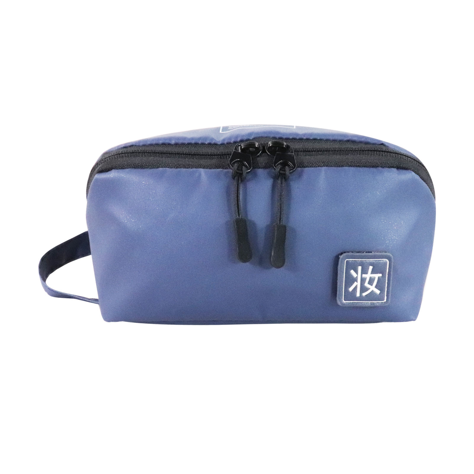 น้ำเงินคราม