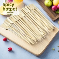 Brochettes de barbecue jetables en bambou, forme Teppo, 12 cm, vente en gros pour restaurants, personnalisation du logo, directement de l'usine
