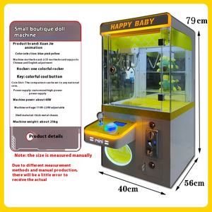 Clip de máquina de regalo de mini muñeca música y llavero, 1 año de garantía en inglés - Product Image 5