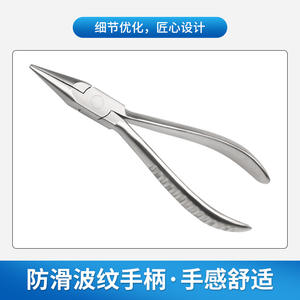 Juego de herramientas de reparación de gafas de acero inoxidable con 9 alicates y 9 destornilladores para uso de optometristas, kit de herramientas de metal ligero - Product Image 5