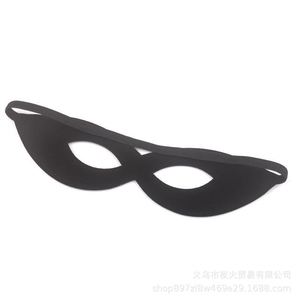 Adult sex toys, leather eye masks, <b>stage</b> performance <b>props</b>, and alternative toys for flirting between men and women - factory - Product Image 4