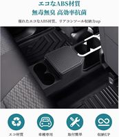 Accessoires intérieurs ABS, boîte de rangement pour console de siège arrière, boîte de rangement pour Jimny Nomad JC74 5 portes Jimny 2023 2024
