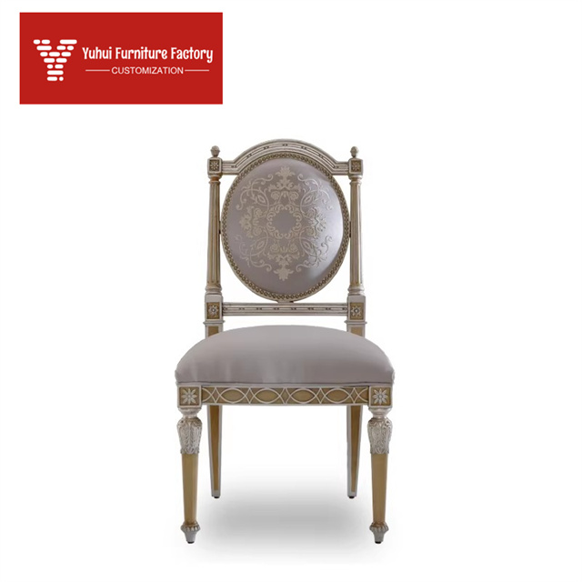 Silla de comedor sin brazos