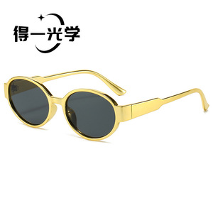 Oval <b>Sunglasses</b> Black PC Frame UV400 Protection Unisex Outdoor Use - Product Image 3