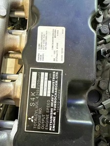 รถขุดดินเครื่องยนต์ดีเซล Mitsubishi S4K คุณภาพสูง ประกอบเสร็จ ราคาแข่งขัน วัสดุเหล็กใหม่ 60 แรงม้า บริการอย่างมืออาชีพ - Product Image 5