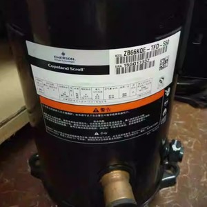 Compresseur à spirales Copeland ZB66KQE-TFD-550 9Hp pour entrepôt frigorifique basse température - Product Image 1