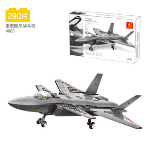 Militär-Serie Luftwaffen-Kampfhubschrauber MOC-Modell 264 Teile Plastik Lernspielzeug Bausatz für Sport - Product Image 4