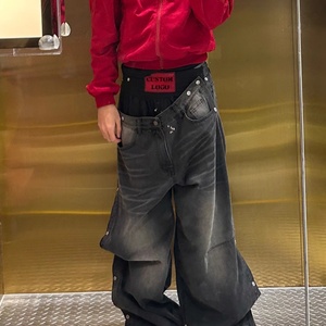 Jean baggy noir délavé personnalisé et détachable, taille haute, double ceinture, style boxe, streetwear, coupe ample - Product Image 4