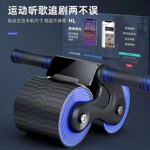 Ab Wheel Automatic Rebound Abdominal Trainer For Home Workout Unisex Plastic Material - Product Image 3