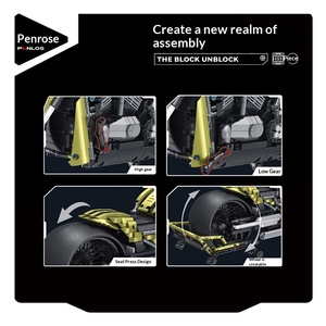 Panlos 672001-10 Night <span class=keywords><strong>Bking</strong></span> Blocs de construction de moto à assembler, jouets et décorations - Product Image 4