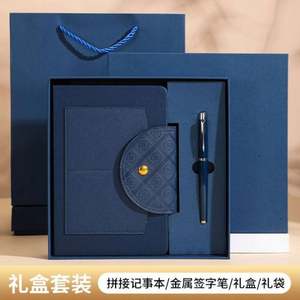 Journal d'affaires en cuir à couverture rigide avec logo personnalisé Journal intime avec boîte et stylo - Product Image 2