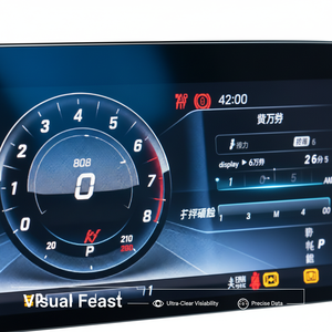 Tableau de bord numérique LCD complet amélioré pour Mercedes Classe E 213 E200 E300 E350 - Affichage 808 Compteur de vitesse et odomètre - Product Image 5